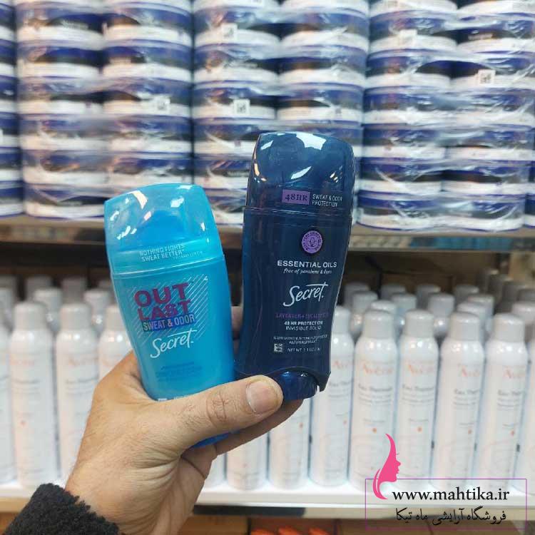 مام-سکرت-اصل قیمت خرید عمده مام سکرت اورجینال