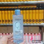 سایت فروش عمده محصولات لورال تونر 400میل