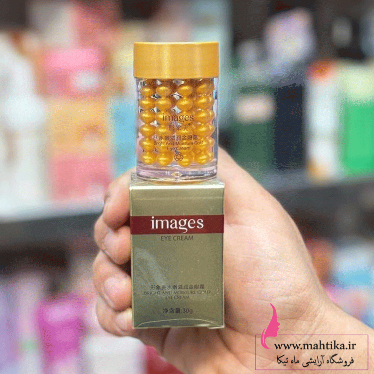 مرواریدی دور چشم مرواریدی بیو آکوا فروش عمده آرایشی