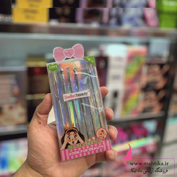 میل قیمت میله پاکسازی پوست پیلینگ | محصولات فیشیال