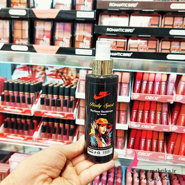 ورزشکار-بادی قیمت عمده بادی اسپلش مردانه و زنانه مناسب باشگاه