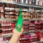 آرایشی عمده ارزان حراج ژل شاخکی آلورا