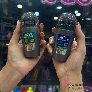 نمایندگی برند بیول در بازار تهران مام رولی بیول