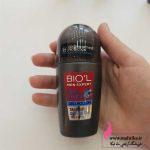 نمایندگی برند بیول در بازار تهران مام رولی بیول