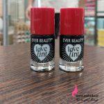 قیمت خرید عمده تینت لب قهوه ای | آرایشی فانتزی