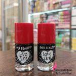 قیمت خرید عمده تینت لب قهوه ای | آرایشی فانتزی