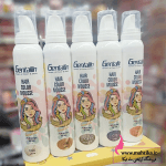 موس مو رنگی جنتالین عمده | پخش موس مو رنگی