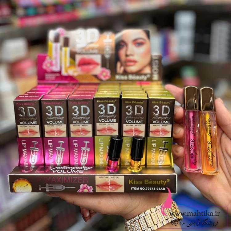 حجم حجم لب تستر دار کیس بیوتی در پخش آرایشی ماهتیکا