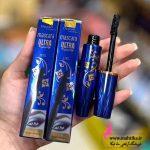 ریمل عمده برند دایسل ضد آب پوکه فلزی