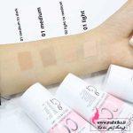 سایت محصولات فارماسی عمده حراج سی سی کرم و بی بی کرم