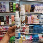 قیمت عمده موس مو رنگی پرفکت