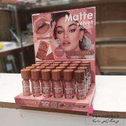 رژ لب مات گوشتی کالباسی عمده برند Q3