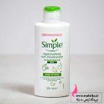 حراج آبرسان سیمپل | سایت سیمپل با قیمت نمایندگی و عمده :