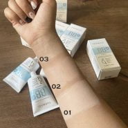 سایت محصولات فارماسی عمده حراج سی سی کرم و بی بی کرم