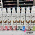 قیمت عمده موس مو رنگی پرفکت - Image 2