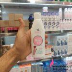 نمایندگی فروش محصولات سوپکس شیر پاکن سوپکس