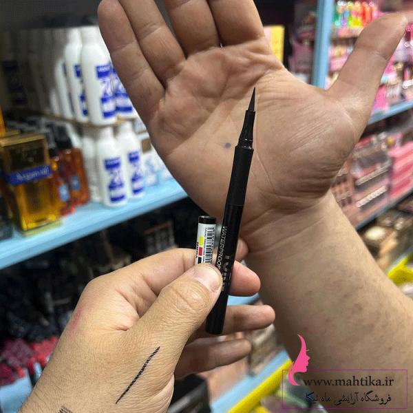 ورن نمایندگی محصولات یورن | خط چشم ماژیکی