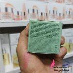 سایت رسمی فروش عمده محصولات کلینیک آبرسان 100ساعته