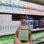 سایت رسمی فروش عمده محصولات کلینیک آبرسان 100ساعته