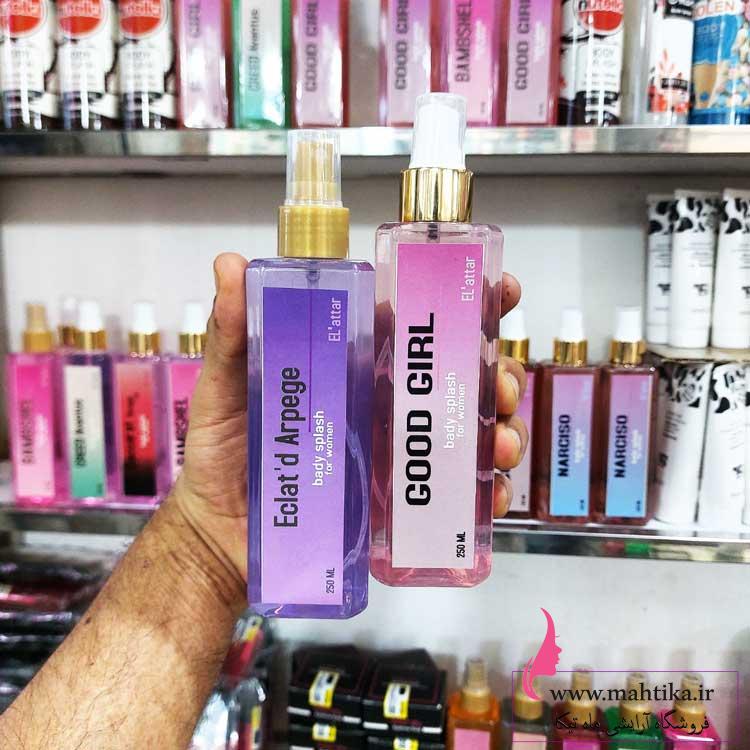 گود-گرل قیمت عمده بادی اسپلش دو کاره (بادی اسپلش +اسپری بدن) :