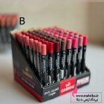 سایت و نمایندگی گابرینی در تهران | رژ مدادی مات گابرینی