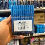 مرکز پخش آرایشی در تهران مداد چشم بل