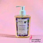 محصولات بیول عمده ژل شستشوی صورت بیول