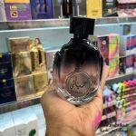 نمایندگی ادکلن حیاتی | ادکلن حیاتی مردانه