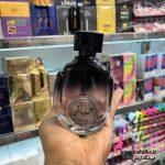 نمایندگی ادکلن حیاتی | ادکلن حیاتی مردانه