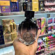 نمایندگی ادکلن حیاتی | ادکلن حیاتی مردانه