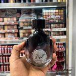 نمایندگی ادکلن حیاتی | ادکلن حیاتی مردانه