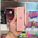محصولات یانگمی اورجینال خط چشم ماژیکی