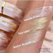 نمایندگی شیگلم ایران |هایلایتر مایع شیگلم