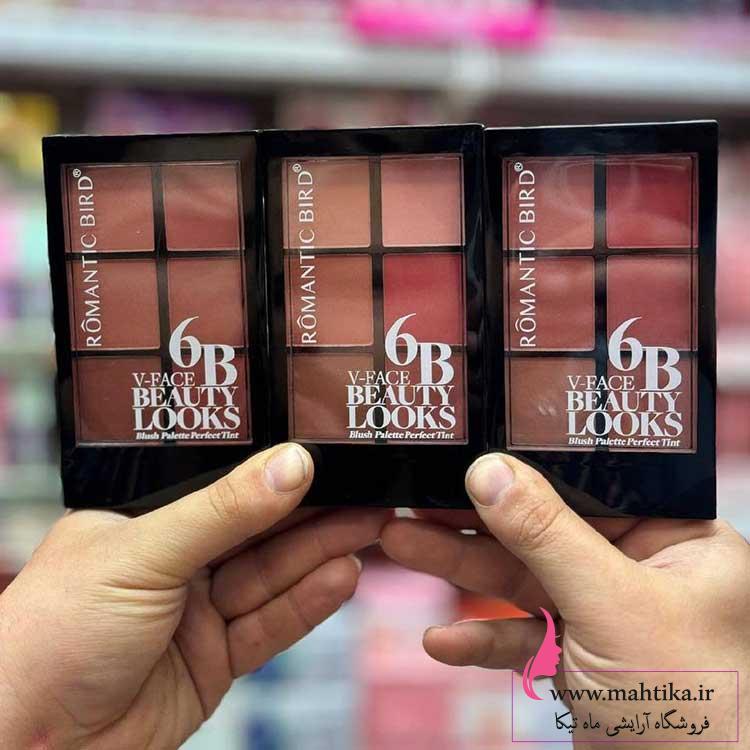 رومانتیک آرایشی عمده بانه | رژ گونه رمانتیک بیرد