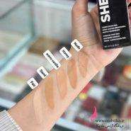 کرم پودر شیگلم عمده نمایندگی برند شیگلم