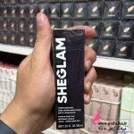 کرم پودر شیگلم عمده نمایندگی برند شیگلم