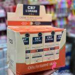 خرید عمده ضد آفتاب کرم پودر در حراج آرایشی