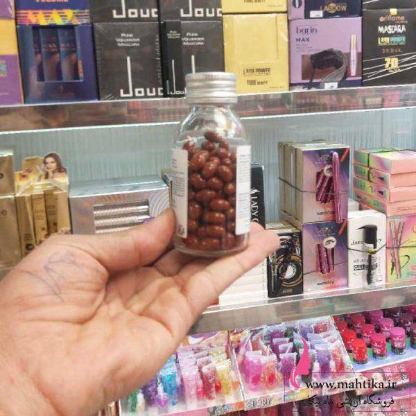 قیمت عمده قرص فیتو اصل طرح جدید وارد کننده محصولات فیتو| قرص فیتو عرب