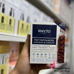 قیمت عمده قرص فیتو اصل طرح جدید