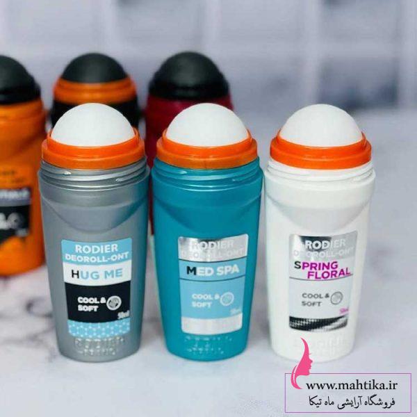 مام-اصلیییی مام رودیر عمده| آرایشی اورجینال