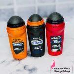 مام رودیر عمده| آرایشی اورجینال