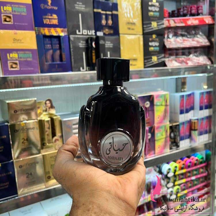 چرا-حیاطیییپ نمایندگی ادکلن حیاتی | ادکلن حیاتی مردانه