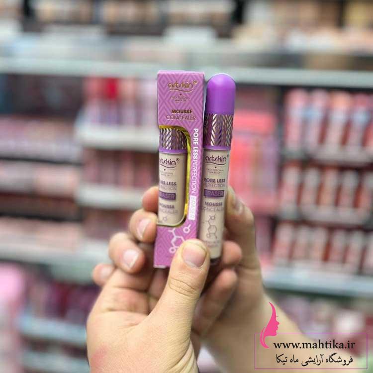 کانسلررر قیمت خرید عمده کانسیلر پد دار آرت اسکین