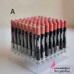 سایت و نمایندگی گابرینی در تهران | رژ مدادی مات گابرینی