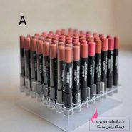 سایت و نمایندگی گابرینی در تهران | رژ مدادی مات گابرینی