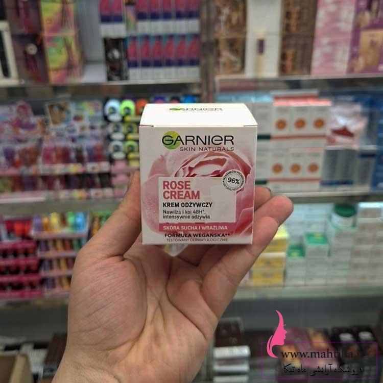 گارنیررررررر فروش عمده محصولات گارنیر آبرسان کاسه ای گارنیر