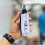 بادی اسپلش ارزان و عمده یارا