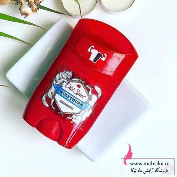 اولددددد مام اولد اسپیس عمده پخش اورجینال