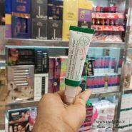 قیمت عمده کرم اکسیس وای ضد لک کره جنوبی
