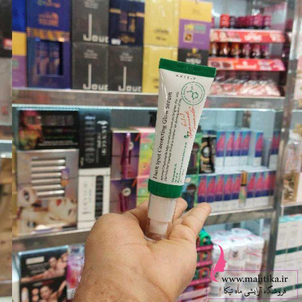 اکسیسسسسسسس قیمت عمده کرم اکسیس وای ضد لک کره جنوبی
